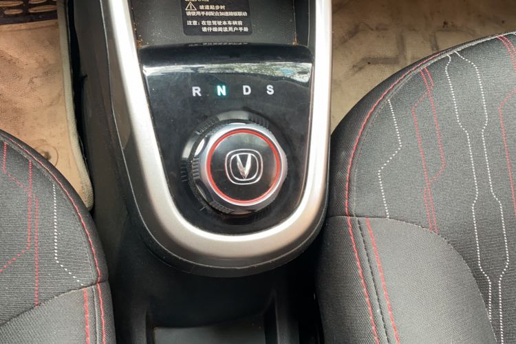 Used Changan Benni EV 2019 EV360 Standard Model
