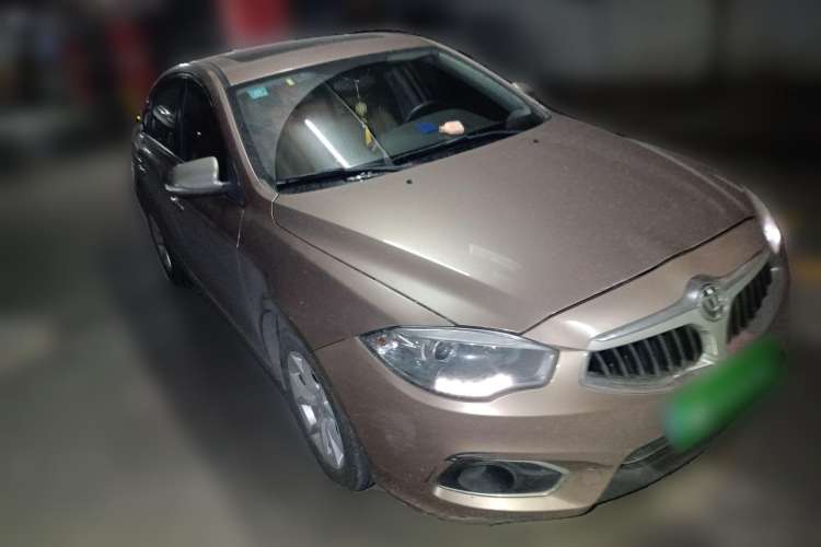 Used Brilliance H530 2014 1.6L Manual Luxury Model