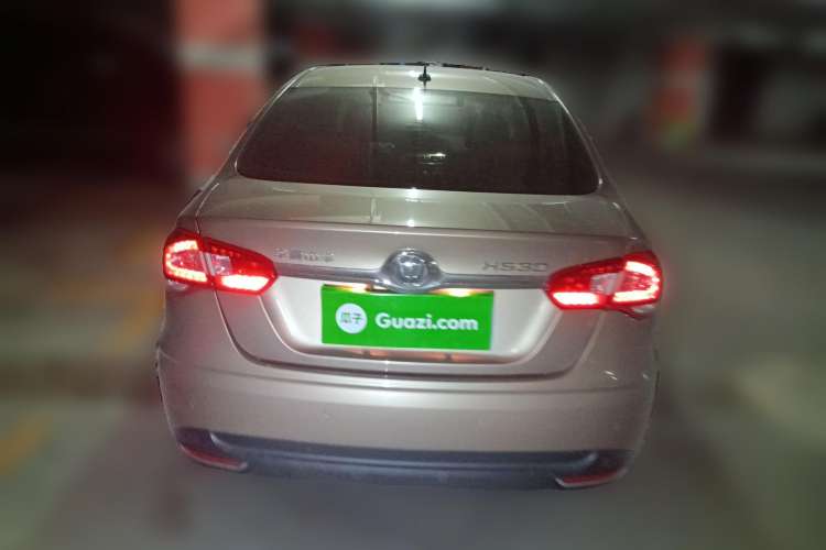 Used Brilliance H530 2014 1.6L Manual Luxury Model