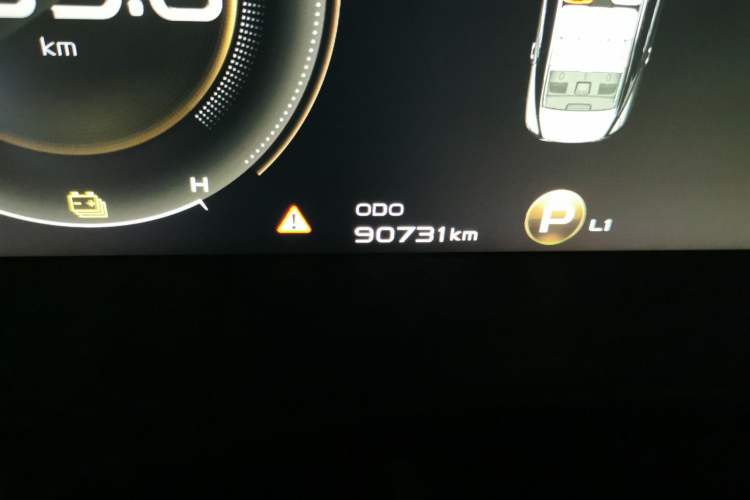 Used Geely Auto Emgrand GT New Energy 2018 1.5T PHEV Yao Ling Edition