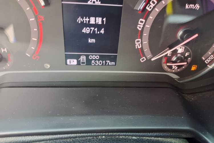 Used SAIC MAXUS T70 2020 2.0T Diesel Automatic 4x4 Comfort Edition with Long Bed and High Ground Clearance
