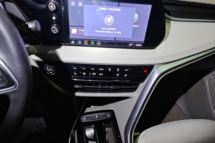 Used Buick Velite 7 2020 652E Connected Smart Car