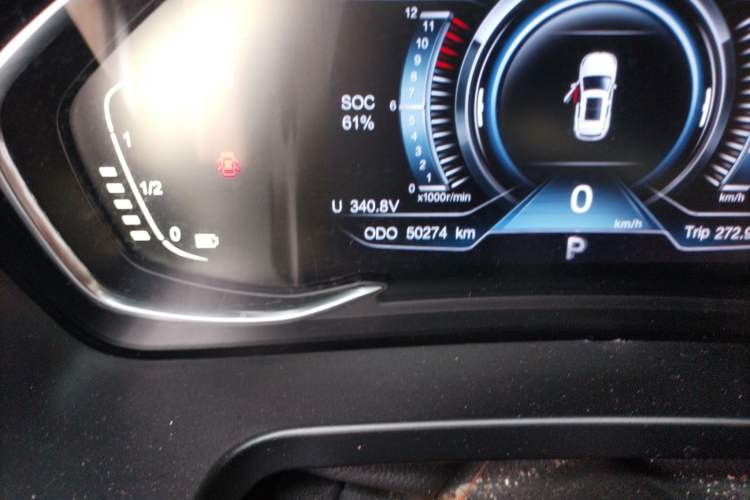 Used Hanteng X5 New Energy 2019 Flagship Edition