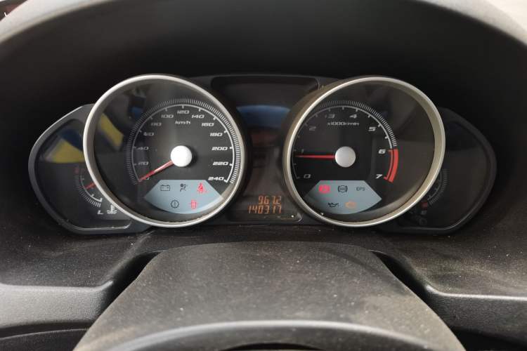 Used Brilliance Junjie FRV 2010 1.3L Manual Comfort Edition