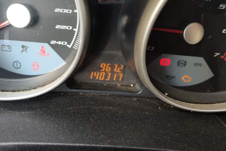 Used Brilliance Junjie FRV 2010 1.3L Manual Comfort Edition