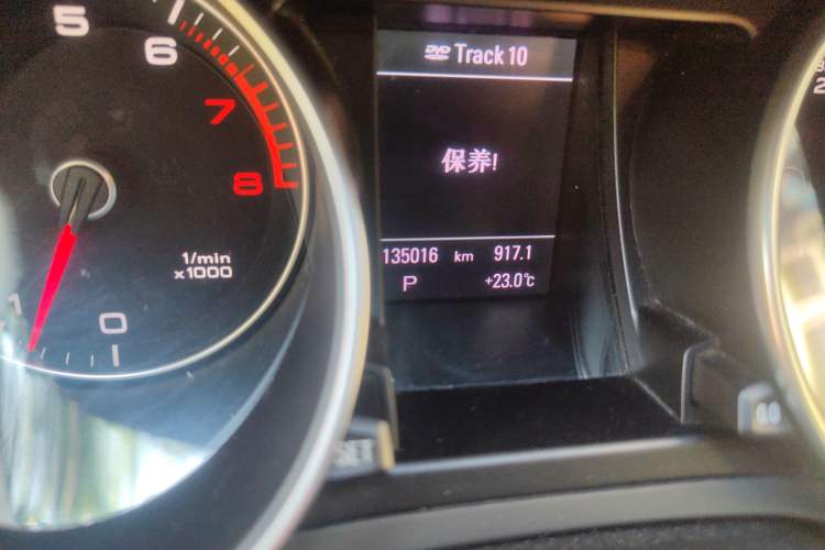 Used Audi A5 2012 2.0TFSI Sportback
