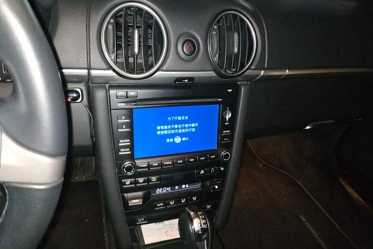 Used Porsche Boxster 2009 Boxster S 3.4L
