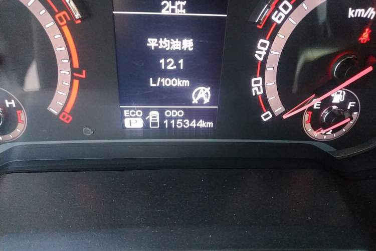 Used SAIC MAXUS T60 2017 2.0T Gasoline Automatic 4x4 High-Profile Luxury Standard Cab
