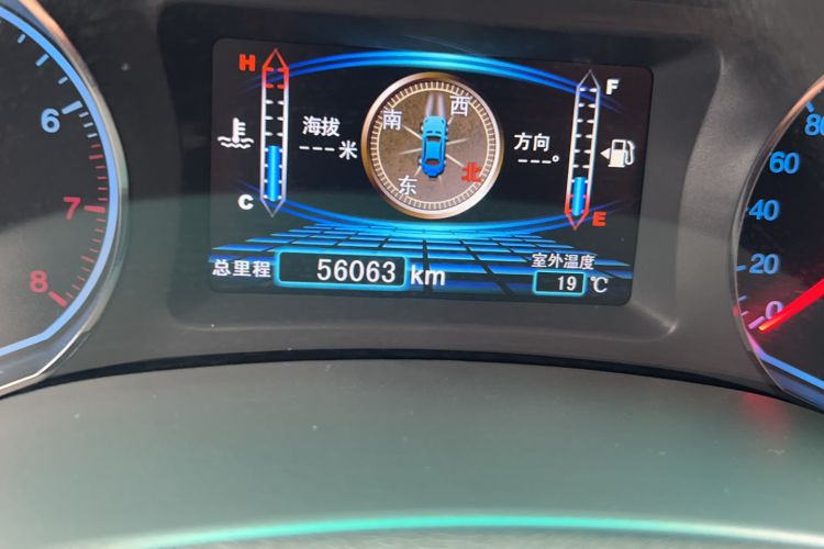 Used BYD Surui 2015 1.5L Manual Luxury Model
