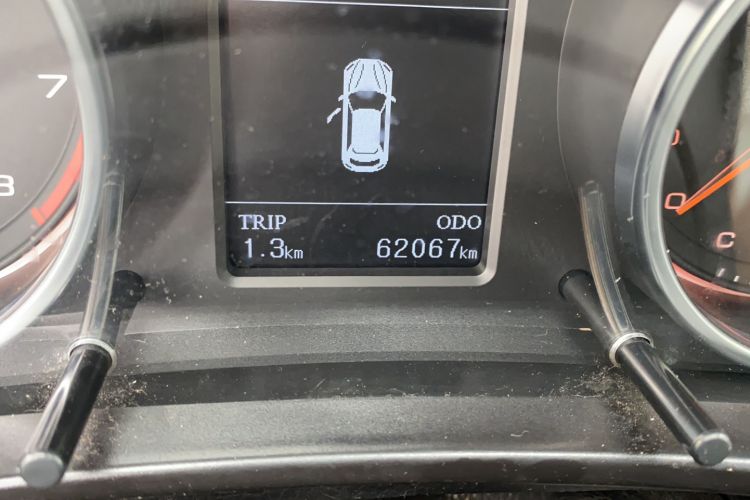 Used Hanteng X7 2018 X7S 1.5T Automatic Luxury Model