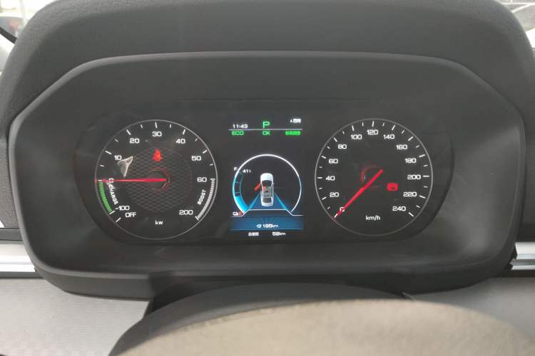 Used BYD Qin New Energy 2021 Standard Edition