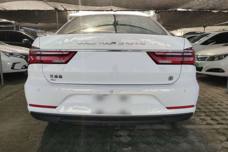 Used BYD Qin New Energy 2021 Standard Edition