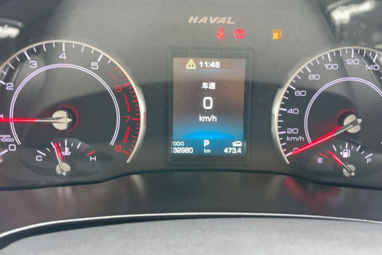 Used Haval H4 2020 Enjoy Edition 1.5T DCT Smart