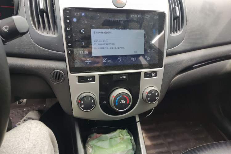 Used Kia Forte 2011 1.6L MT GLS