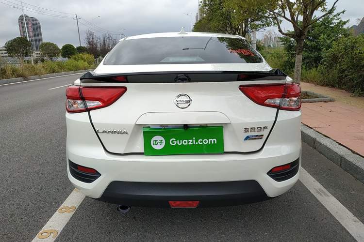 Used Nissan Lannia 2021 1.6L CVT Cool Edition
