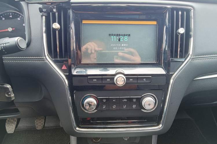 Used Roewe i6 2017 16T Manual Luxury Edition