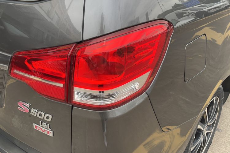 Used FORTHING S500 2016 1.6L CVT Deluxe Model
