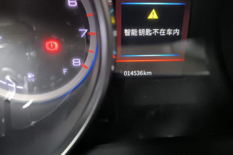 Used Dongfeng Aeolus AX4 2017 1.6L Manual Chao Yue Model
