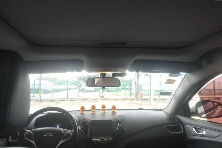 Used Chery Arrizo 7e 2016 1.6L e-Enjoy Version