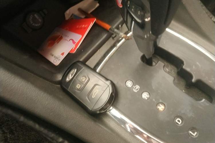 Used Chery Arrizo 7e 2016 1.6L e-Enjoy Version