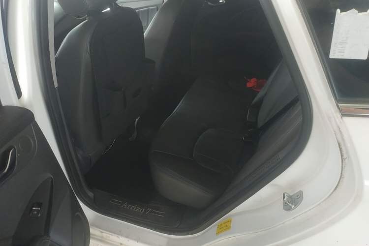 Used Chery Arrizo 7e 2016 1.6L e-Enjoy Version