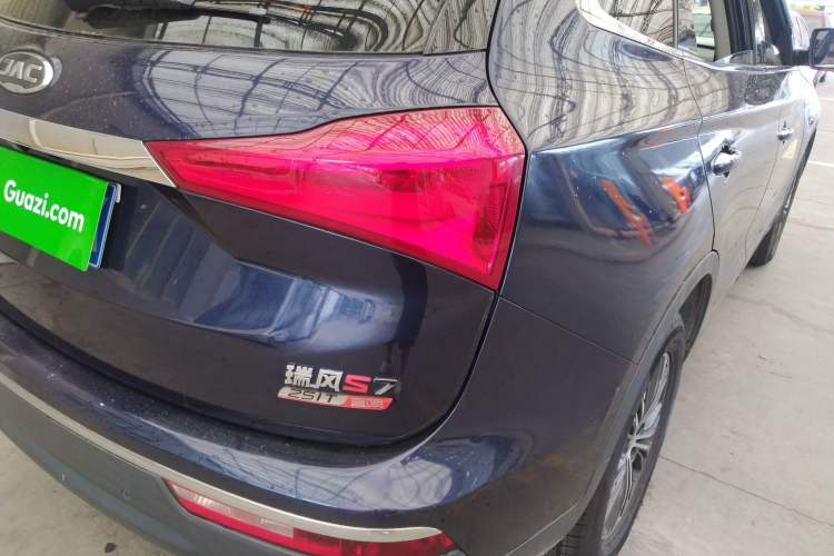 Used JAC Refine S7 2018 Super Edition 251T Automatic Supreme 5-Seater
