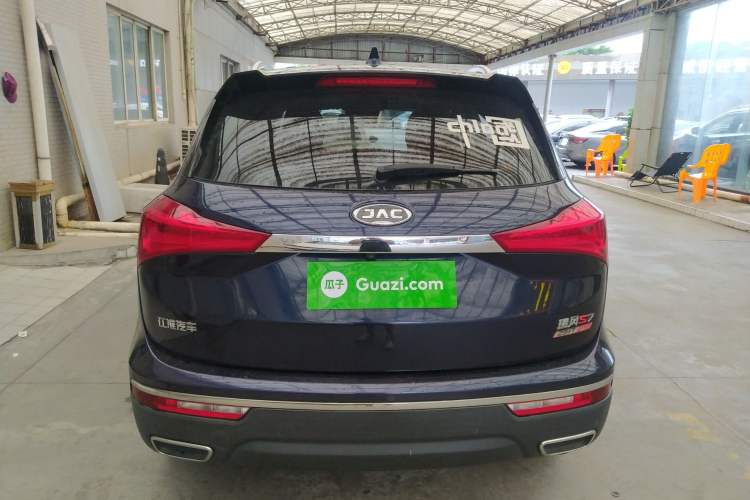 Used JAC Refine S7 2018 Super Edition 251T Automatic Supreme 5-Seater
