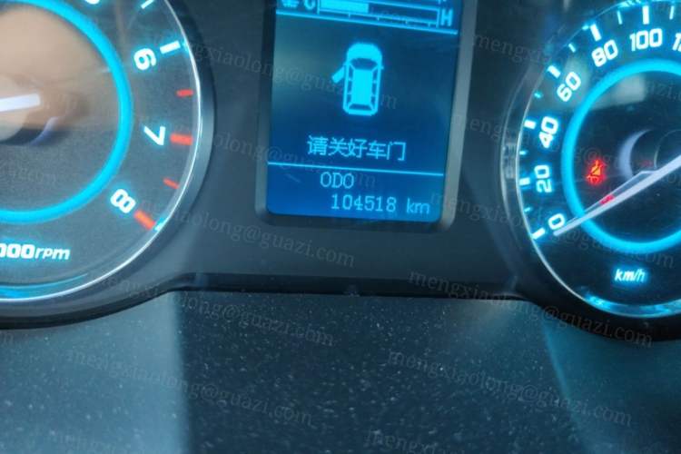 Used JAC Refine M5 2019 2.0T Gasoline Manual Business Edition