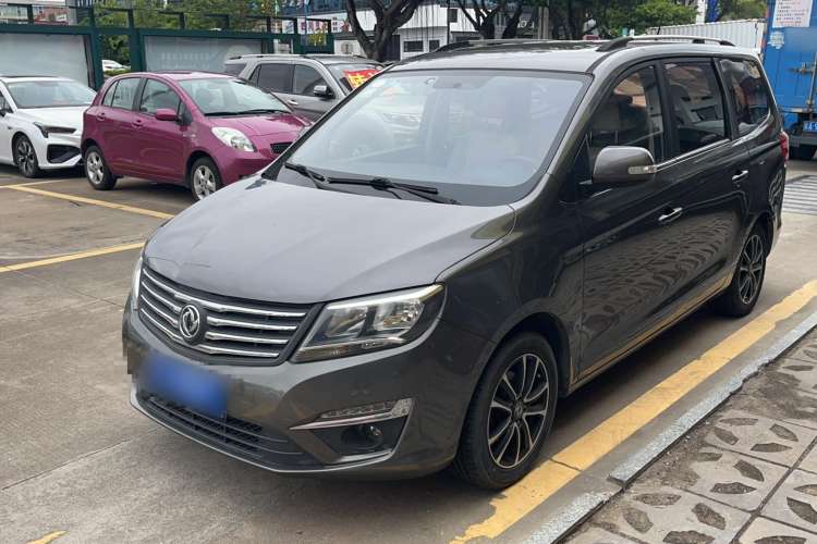 Used FORTHING S500 2016 1.6L CVT Deluxe Model