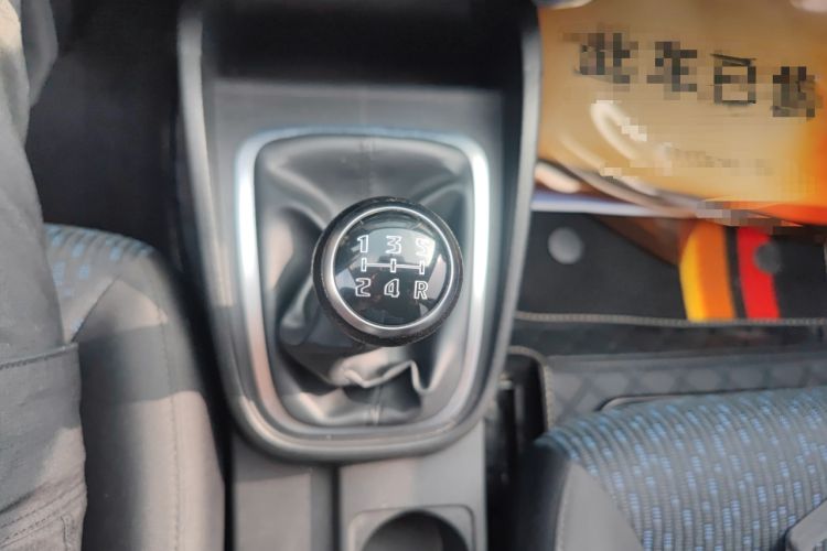 Used Bestune B30 2017 1.6L manual Comfort trim level