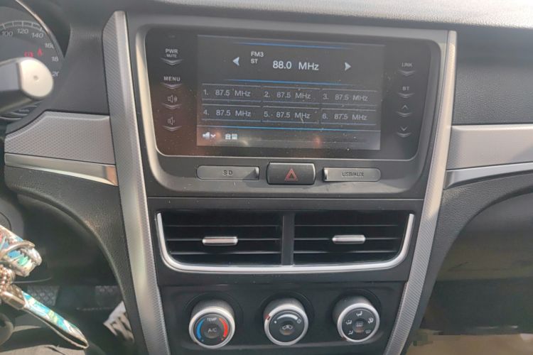 Used Bestune B30 2017 1.6L manual Comfort trim level