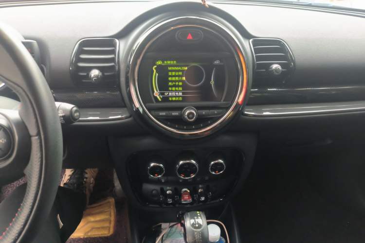 Used MINI Clubman 2016 Revised 2.0T COOPER S