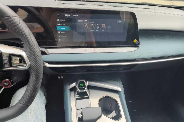 Used MG 7 2023 1.5T DCT Luxurious Supreme Edition