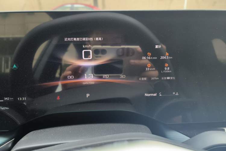 Used MG 7 2023 1.5T DCT Luxurious Supreme Edition