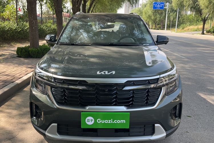 Used Kia Seltos 2023 1.5L CVT Luxury Edition
