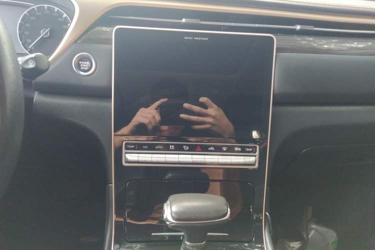 Used GAC Trumpchi GS5 2019 270T Automatic Luxury Edition
