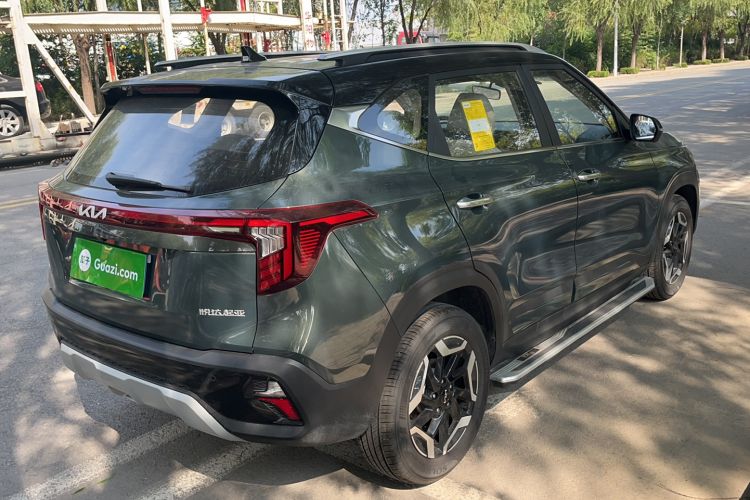 Used Kia Seltos 2023 1.5L CVT Luxury Edition
