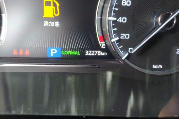 Used GAC Trumpchi GS5 2019 270T Automatic Luxury Edition
