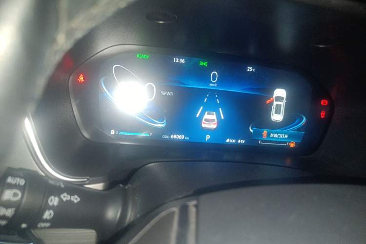 Used Changan CS75 New Energy 2020 1.5T PHEV Ambition Model
