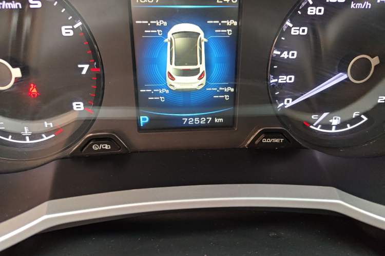 Used Geely Auto Emgrand GS 2017 Sport Edition 1.3T Automatic Smart Connectivity Model