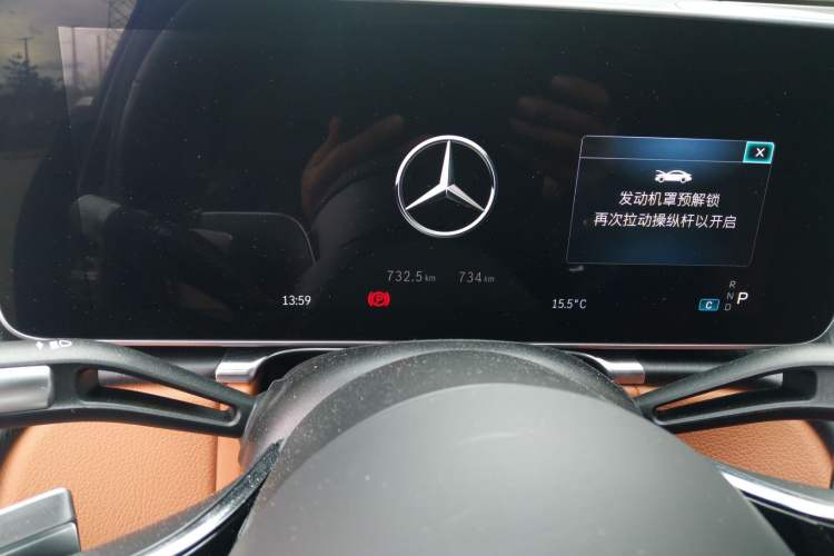 Used Mercedes-Benz S-Class 2021 S 400 L Business Model