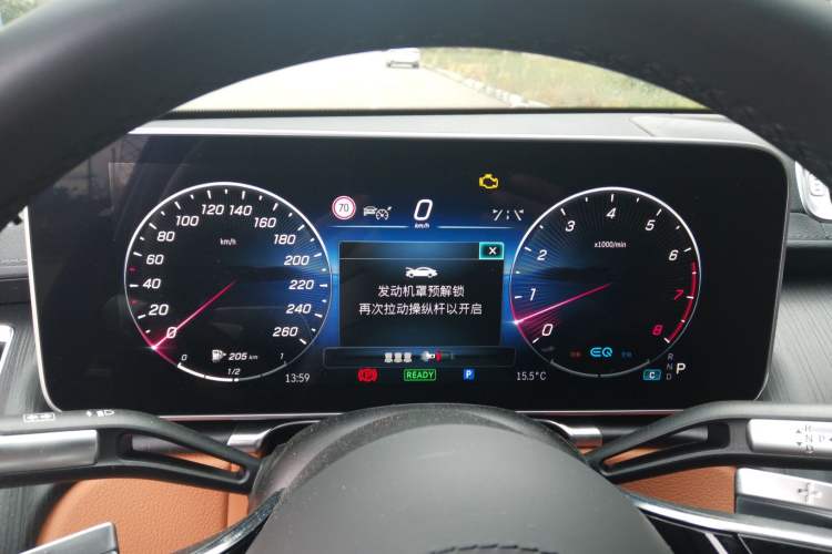 Used Mercedes-Benz S-Class 2021 S 400 L Business Model