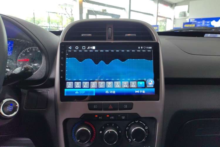 Used Chery Tiggo 3 2015 1.6L CVT Fashion Sport Edition
