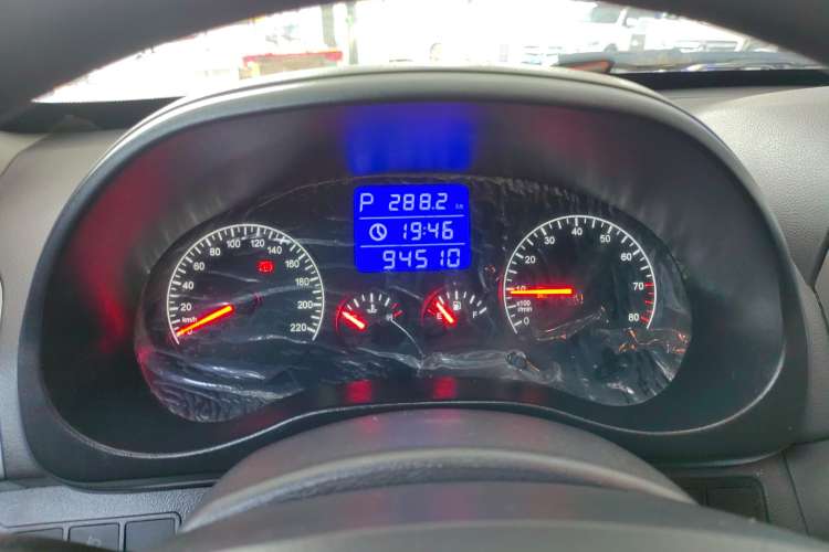 Used Chery Tiggo 3 2015 1.6L CVT Fashion Sport Edition
