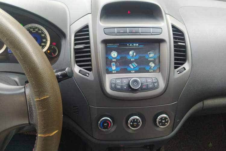 Used Geely Auto Diamond 2014 Sedan 1.5L Automatic Elite Model
