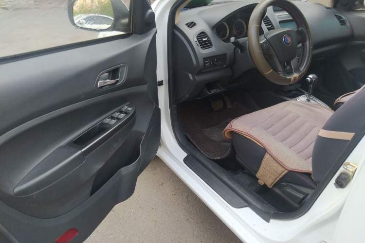 Used Geely Auto Diamond 2014 Sedan 1.5L Automatic Elite Model
