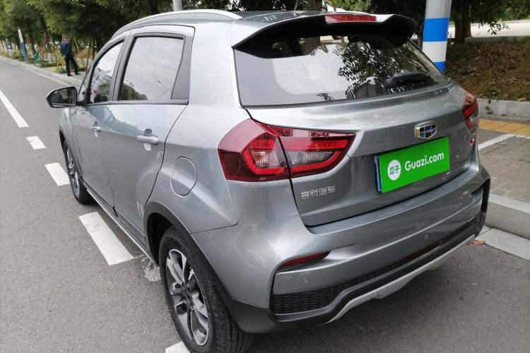 Used Geely Auto Vision X3 2019 Upgraded Model 1.5L CVT Elite Version
