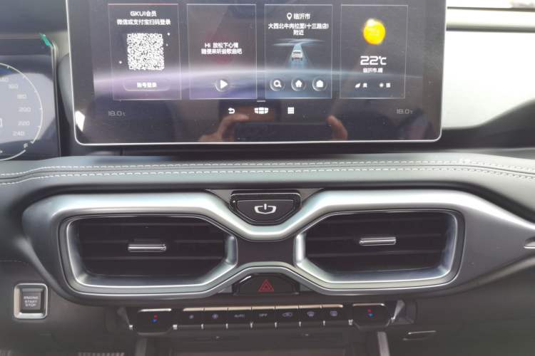 Used Geely Auto Haoyue 2020 1.8TD DCT Luxury Model 5 Seats
