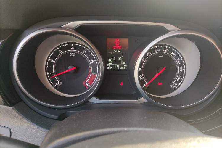 Used MG GS 2015 2.0TGI TST Four-Wheel Drive Flagship Edition
