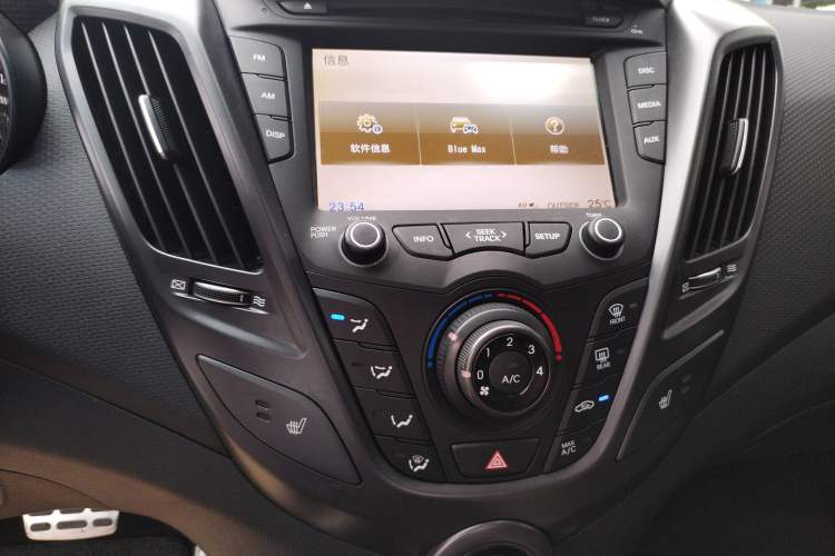 Used Hyundai Veloster 2012 1.6T Automatic Luxury Edition